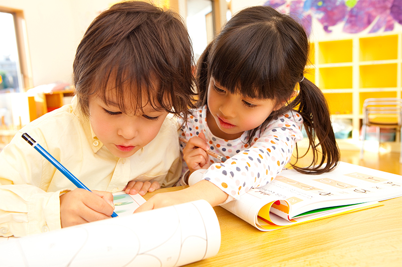 小学生基礎・予習コース