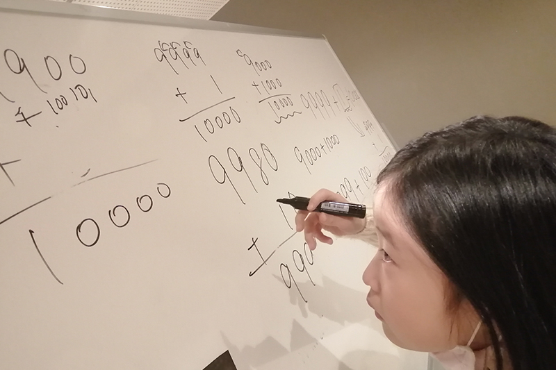 小学生基礎・先取りコース