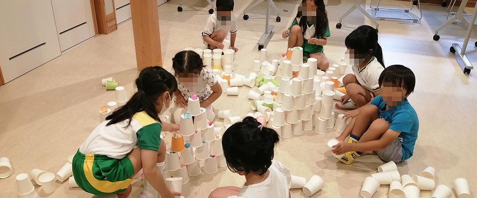小学校受験コース