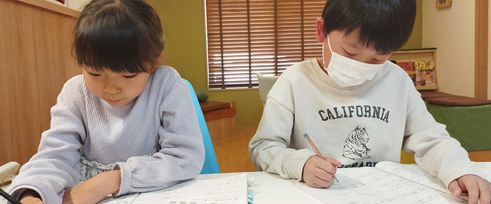 👑幼児〜小学生“あいキャン英語コース“中高生“個別オンラインコース”